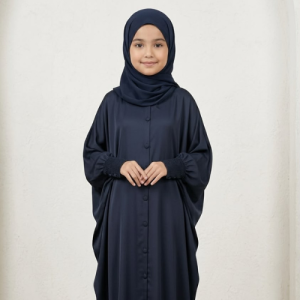Mini Butterfly Style Front Open Abaya